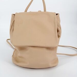 baggu leather backpack sale BAGGU Backpacks for Women on Sale up to 90% Off: Poshmark